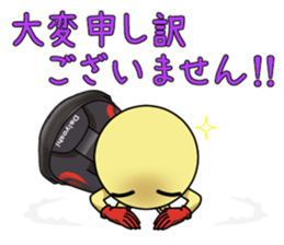 Mr.Daiyoshi 2 sticker #6599388