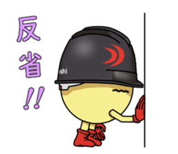 Mr.Daiyoshi 2 sticker #6599390