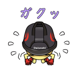 Mr.Daiyoshi 2 sticker #6599392