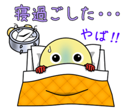 Mr.Daiyoshi 2 sticker #6599412