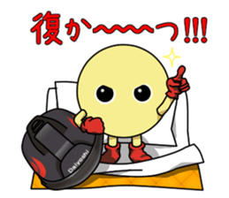 Mr.Daiyoshi 2 sticker #6599414