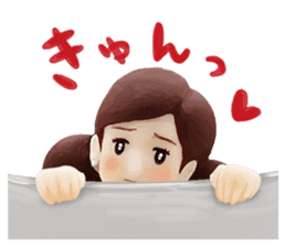 FUCHICO ON THE CUP (REAL Edition) sticker #6599584