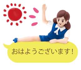 FUCHICO ON THE CUP (REAL Edition) sticker #6599589