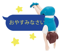 FUCHICO ON THE CUP (REAL Edition) sticker #6599590