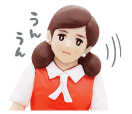 FUCHICO ON THE CUP (REAL Edition) sticker #6599604