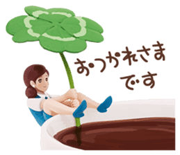 FUCHICO ON THE CUP (REAL Edition) sticker #6599607