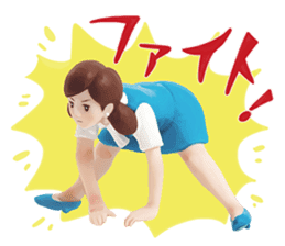 FUCHICO ON THE CUP (REAL Edition) sticker #6599610