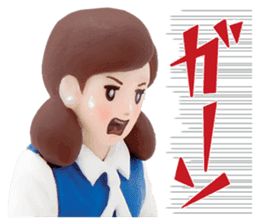 FUCHICO ON THE CUP (REAL Edition) sticker #6599611