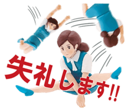 FUCHICO ON THE CUP (REAL Edition) sticker #6599613