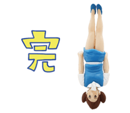 FUCHICO ON THE CUP (REAL Edition) sticker #6599618