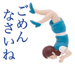 FUCHICO ON THE CUP (REAL Edition) sticker #6599622