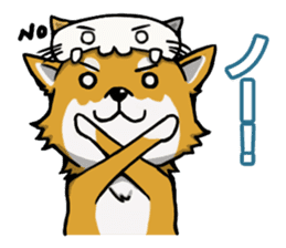 Shiba! sticker #6599624