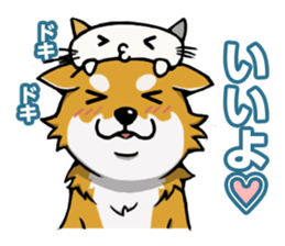 Shiba! sticker #6599628