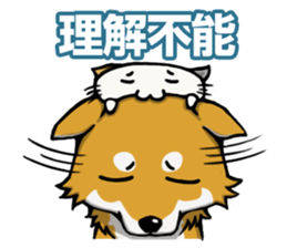 Shiba! sticker #6599633