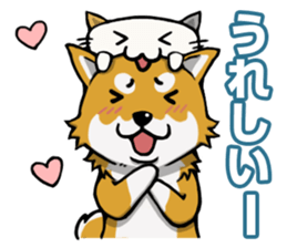 Shiba! sticker #6599658