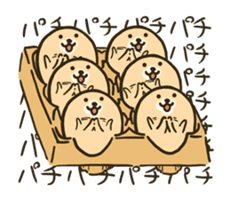 very cute egg dog No2 sticker #6599751