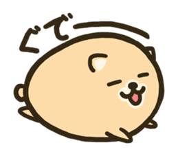 very cute egg dog No2 sticker #6599764