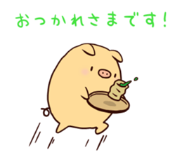 Bubu and Aba 6 sticker #6599784