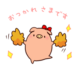 Bubu and Aba 6 sticker #6599785