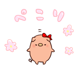 Bubu and Aba 6 sticker #6599787