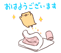 Bubu and Aba 6 sticker #6599788