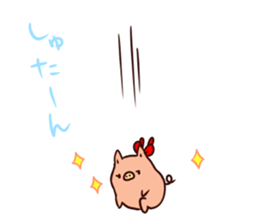 Bubu and Aba 6 sticker #6599803