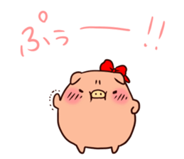 Bubu and Aba 6 sticker #6599811