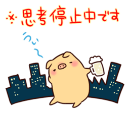 Bubu and Aba 6 sticker #6599815