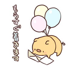 Bubu and Aba 6 sticker #6599817