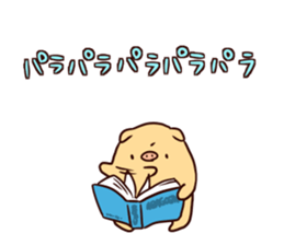 Bubu and Aba 6 sticker #6599820