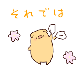 Bubu and Aba 6 sticker #6599822