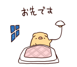 Bubu and Aba 6 sticker #6599823