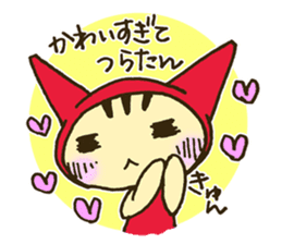 NEKOZUKIN-SAN "Otaku Life" sticker #6599944