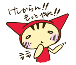 NEKOZUKIN-SAN "Otaku Life" sticker #6599945