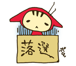 NEKOZUKIN-SAN "Otaku Life" sticker #6599949