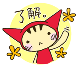 NEKOZUKIN-SAN "Otaku Life" sticker #6599952