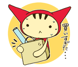 NEKOZUKIN-SAN "Otaku Life" sticker #6599953