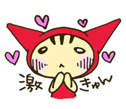 NEKOZUKIN-SAN "Otaku Life" sticker #6599954