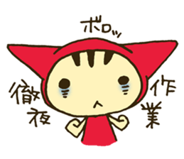 NEKOZUKIN-SAN "Otaku Life" sticker #6599957