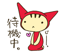 NEKOZUKIN-SAN "Otaku Life" sticker #6599958