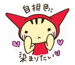 NEKOZUKIN-SAN "Otaku Life" sticker #6599959