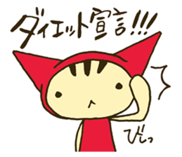 NEKOZUKIN-SAN "Otaku Life" sticker #6599960