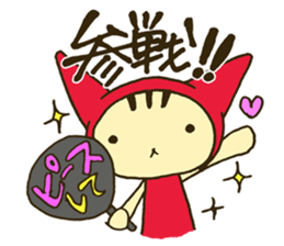 NEKOZUKIN-SAN "Otaku Life" sticker #6599962