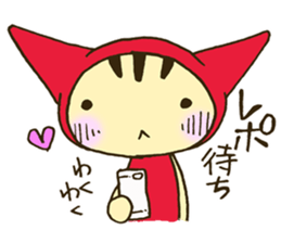 NEKOZUKIN-SAN "Otaku Life" sticker #6599964