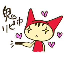 NEKOZUKIN-SAN "Otaku Life" sticker #6599965