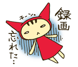 NEKOZUKIN-SAN "Otaku Life" sticker #6599971