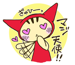 NEKOZUKIN-SAN "Otaku Life" sticker #6599972