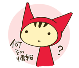 NEKOZUKIN-SAN "Otaku Life" sticker #6599973