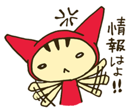 NEKOZUKIN-SAN "Otaku Life" sticker #6599974