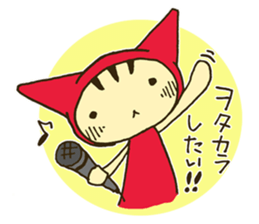 NEKOZUKIN-SAN "Otaku Life" sticker #6599977